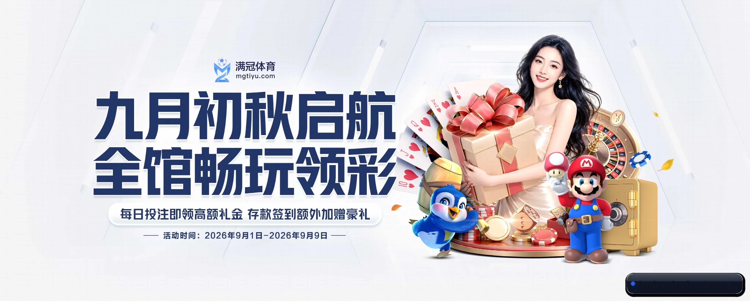 乐天堂的生长脉络